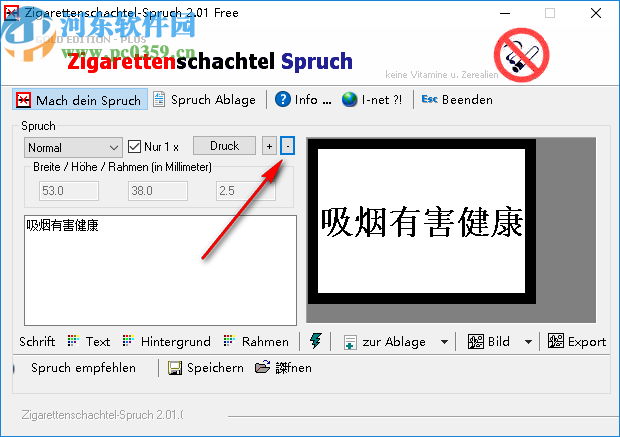 Zigarettenschachtel-Spruch