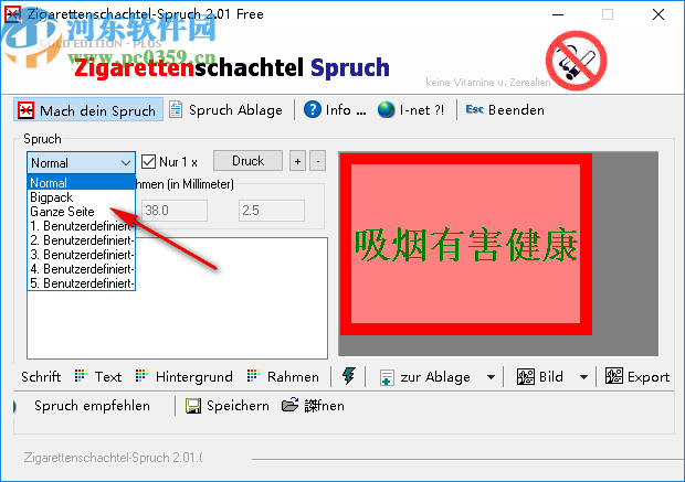 Zigarettenschachtel-Spruch