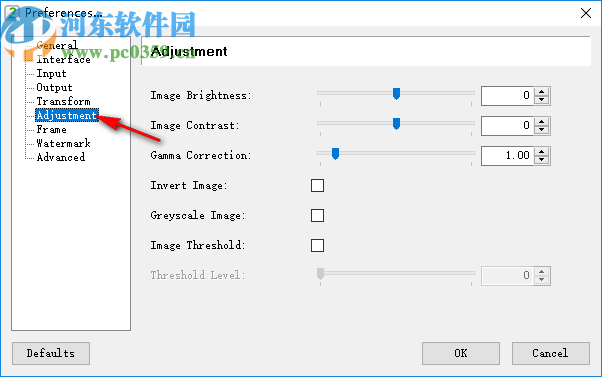 Easy2Convert PCD to TIFF(PCD到TIFF转换器)