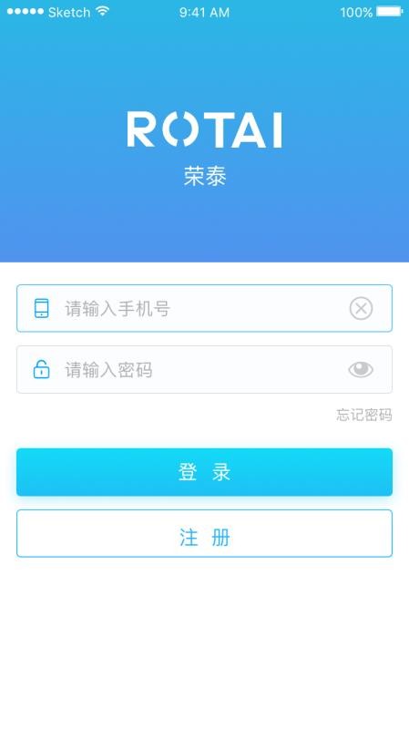 白手套师傅端(1)