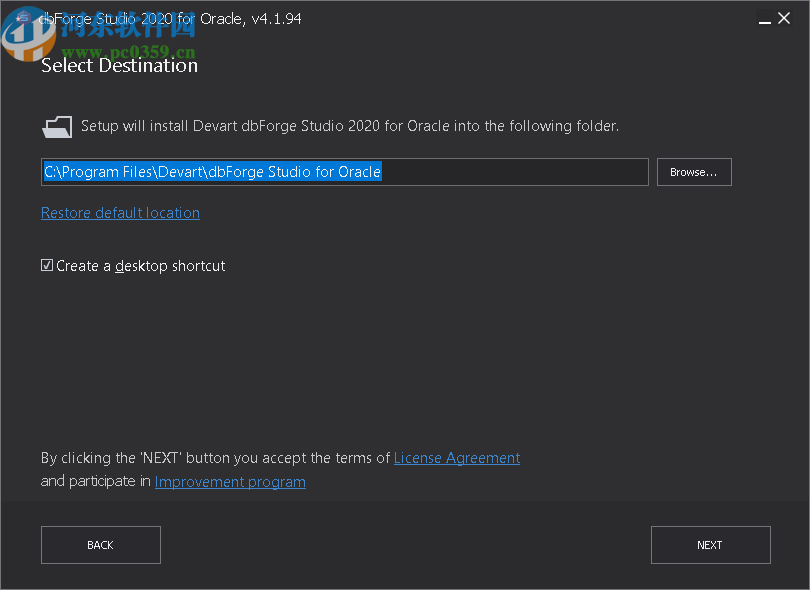 dbforge studio 2020 for oracle