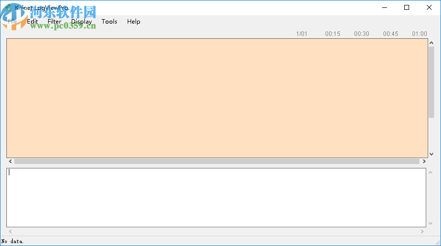 Kainet LogViewPro(网站日志分析软件)