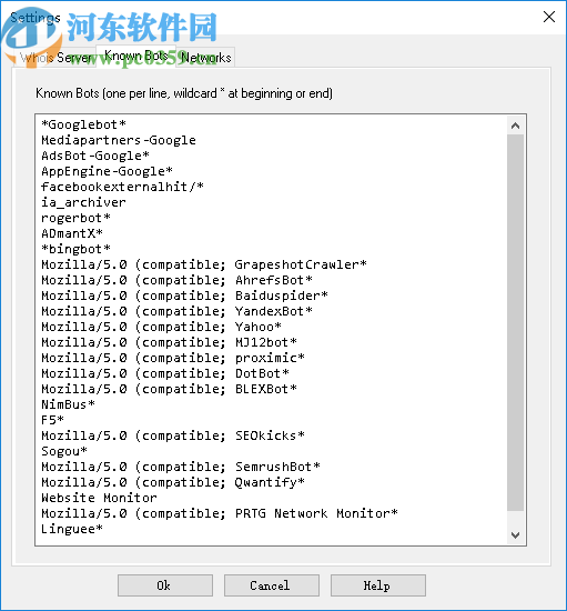 Kainet LogViewPro(网站日志分析软件)