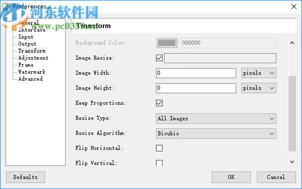Easy2Convert HDR to JPG(HDR转JPG工具)