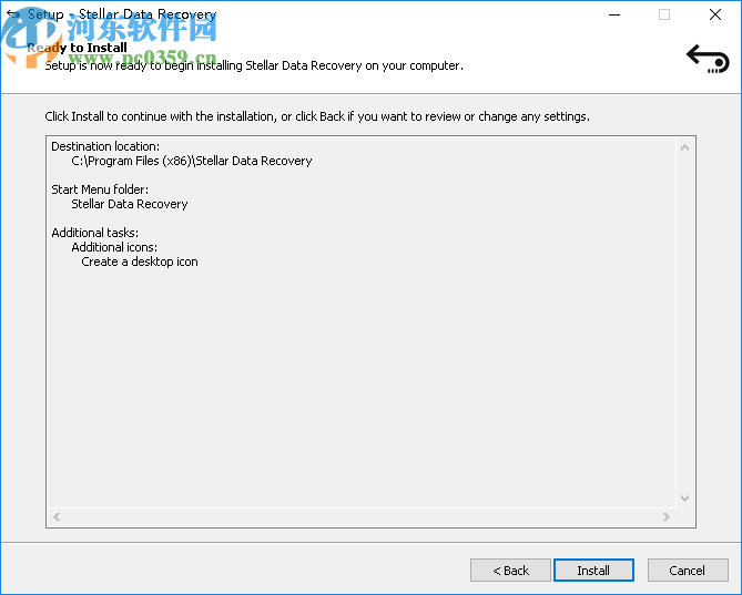 stellar data recovery(数据恢复软件)