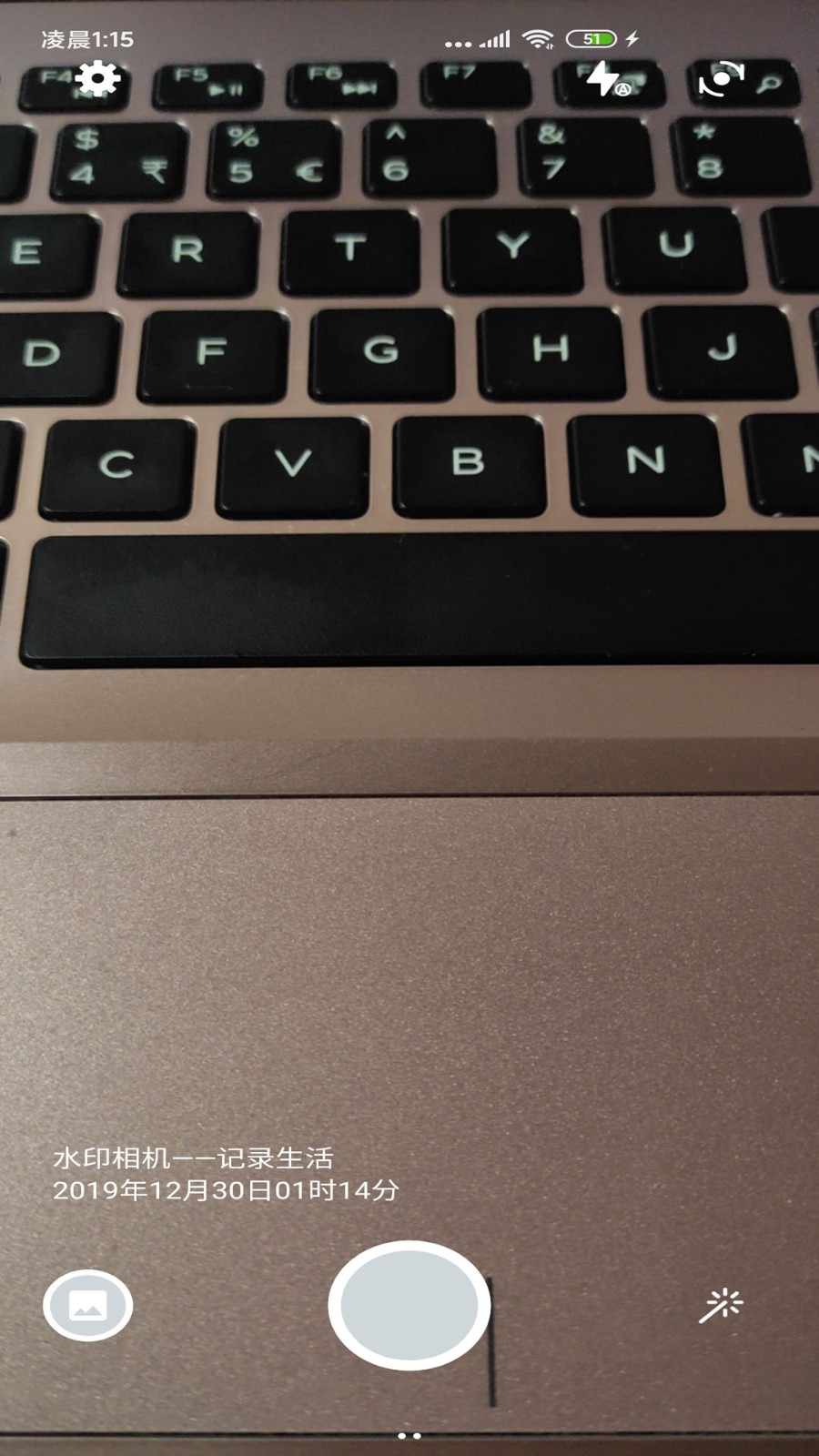 打卡水印相机(4)