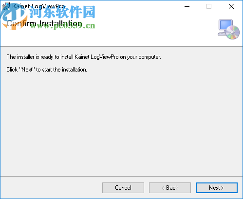 Kainet LogViewPro(网站日志分析软件)