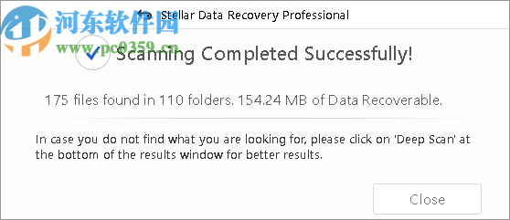 stellar data recovery(数据恢复软件)