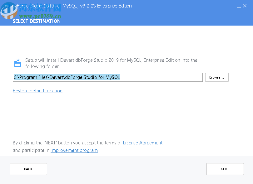 dbForge Studio 2019 for MySQL