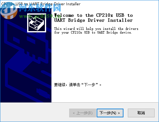 DRS数据恢复系统