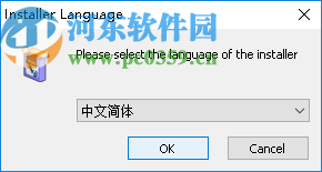 iPubsoft PDF to PNG Converter(PDF转PNG转换器)
