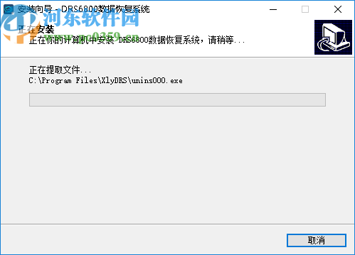 DRS数据恢复系统