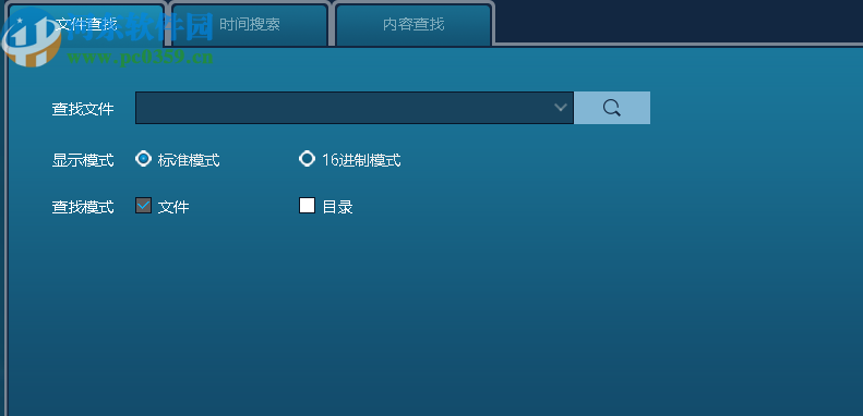 DRS数据恢复系统