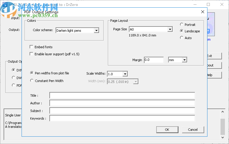 Guthcad HPGL2CAD 2020下载