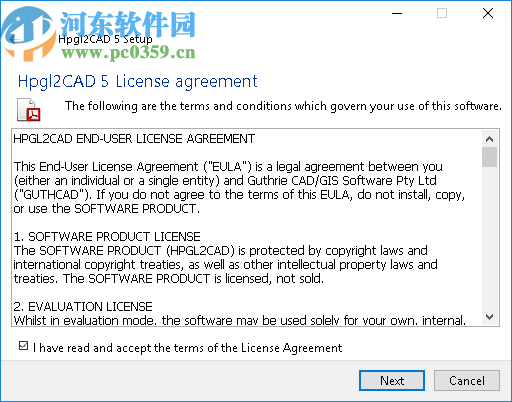 Guthcad HPGL2CAD 2020下载