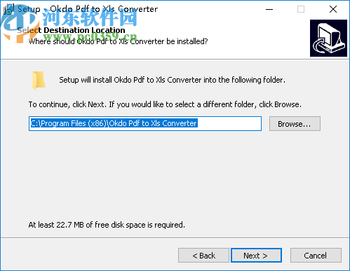 Okdo Pdf to Xls Converter(Pdf到Xls转换器)