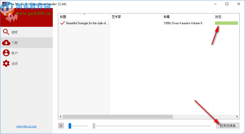 Free Music&Video Downloader(免费音乐视频下载器)