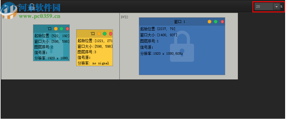 V-Can(视频拼接软件)