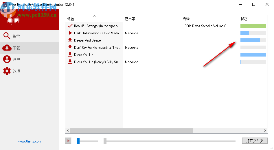 Free Music&Video Downloader(免费音乐视频下载器)