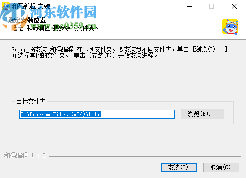 和码编程学生端