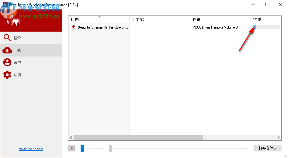 Free Music&Video Downloader(免费音乐视频下载器)