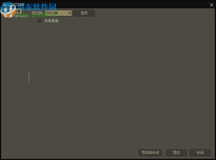 Weasis下载(DICOM看图软件)