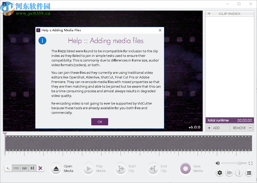 音视频剪切软件(VidCutter)