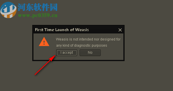 Weasis下载(DICOM看图软件)