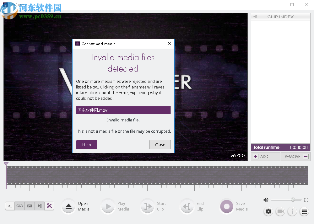 音视频剪切软件(VidCutter)