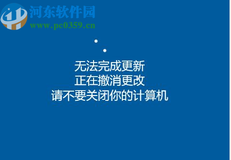 彻底删除WIN10全家桶工具