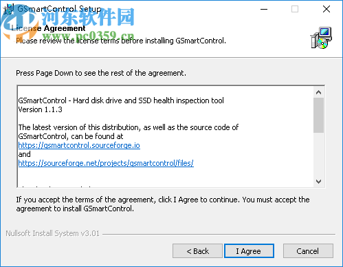 智能磁盘检测工具(GSmartControl)