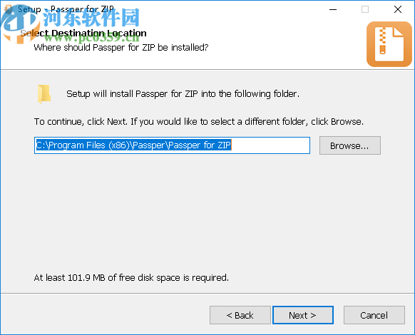 Passper for ZIP(ZIP密码恢复软件)