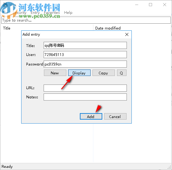 密码管理软件(Ylva)