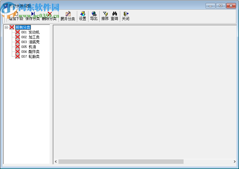 百盛轮胎销售管理软件