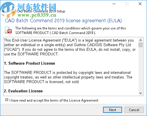 Guthrie CAD Batch Command(dwg转pdf工具)
