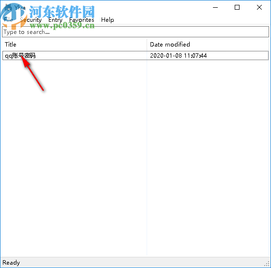 密码管理软件(Ylva)