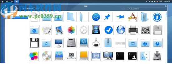Aegean OsX style Icons(Win图标修改为Mac图标工具)