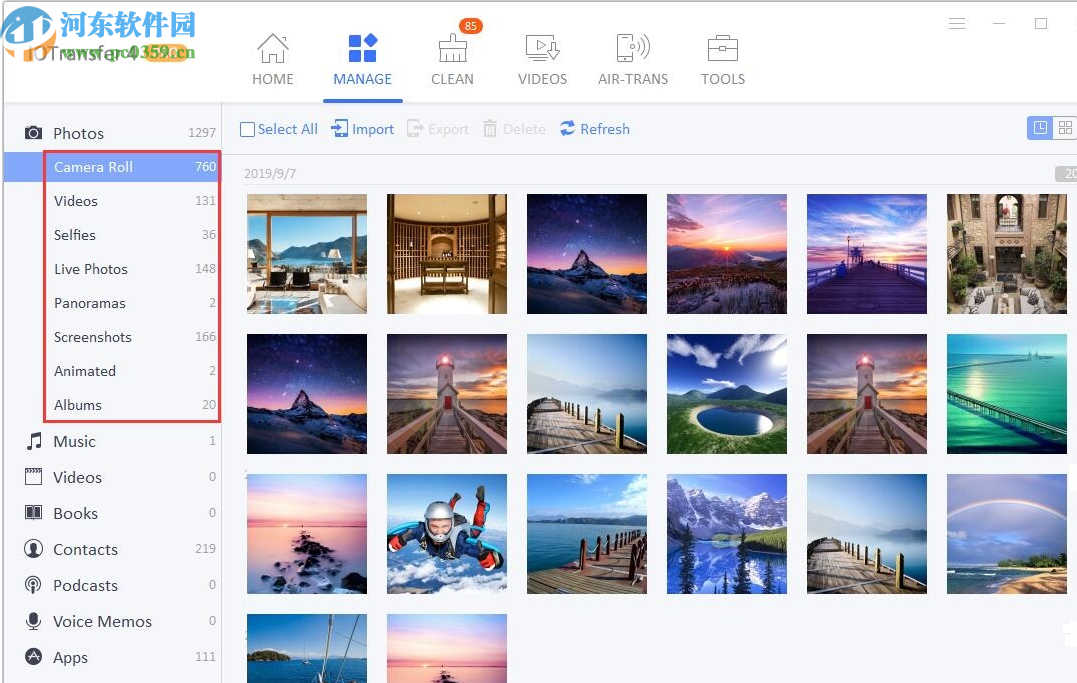 IOTransfer Pro(苹果设备管理软件)