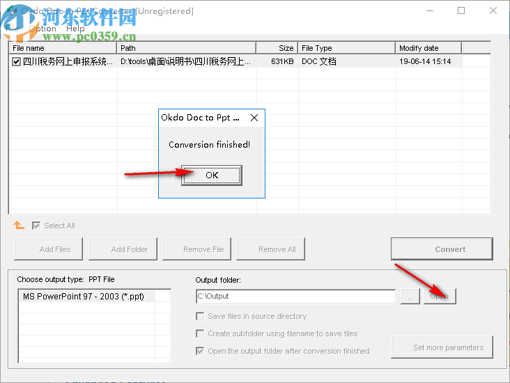 Okdo Doc to Ppt Converter(DOC转PPT工具)
