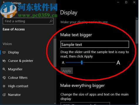 System Font Bold(系统字体设置软件)