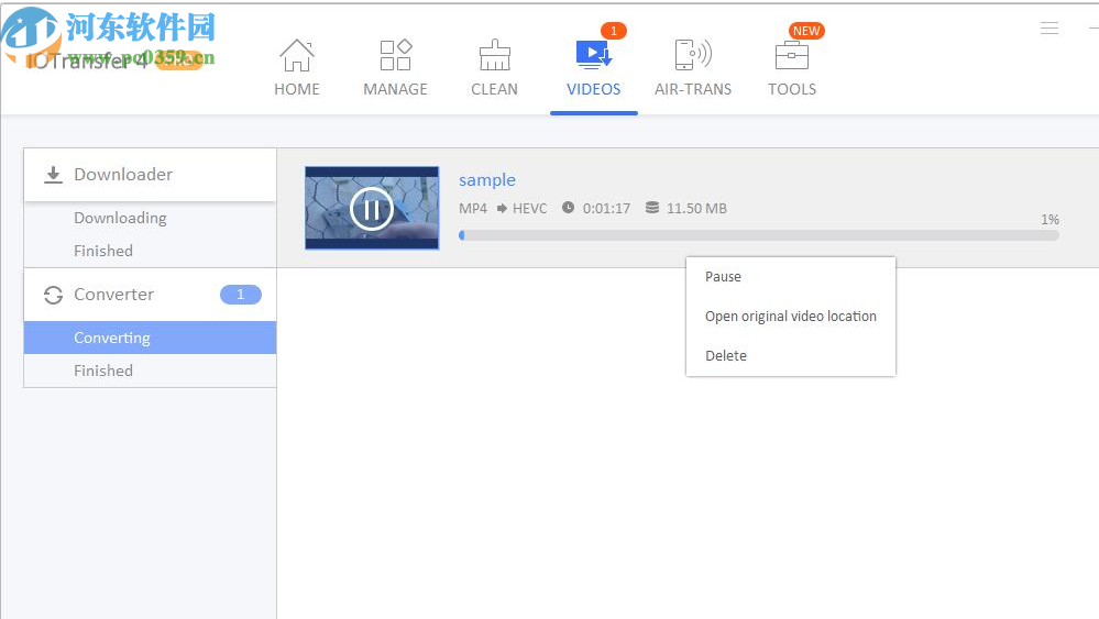 IOTransfer Pro(苹果设备管理软件)