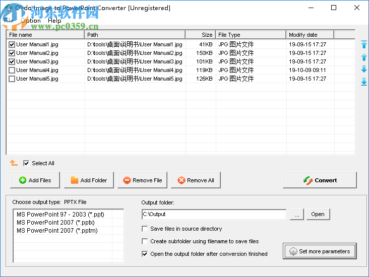 Okdo Image to PowerPoint Converter(图片转换pptx软件)