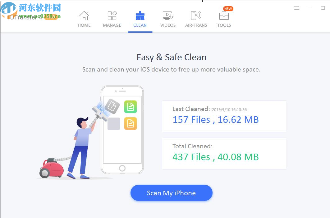 IOTransfer Pro(苹果设备管理软件)