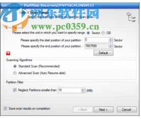 GeekSnerds Windows Data Recovery(数据恢复工具)