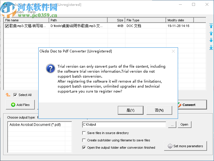 Okdo Doc to Pdf Converter(文档到PDF转换器)