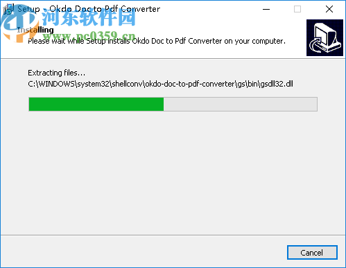 Okdo Doc to Pdf Converter(文档到PDF转换器)