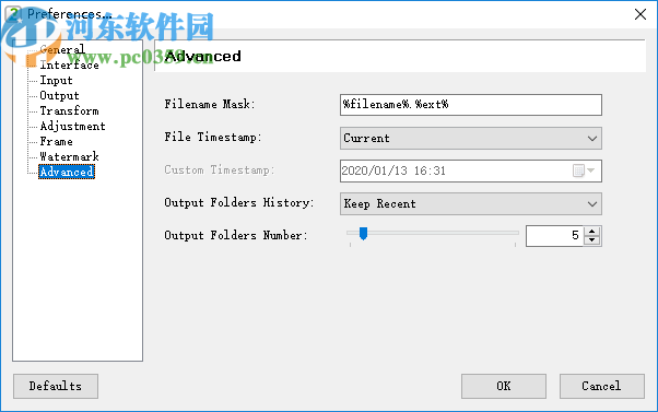 Easy2Convert JPG to TGA(JPG转TGA工具)