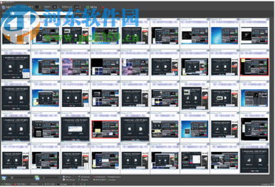 设备远程控制系统软件