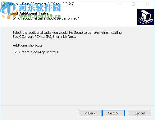 Easy2Convert PCX to JPG(PCX转JPG工具)