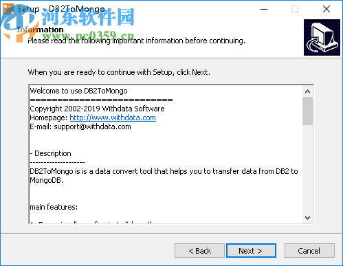 DB2ToMongo(DB2转Mongo数据库工具)